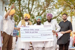 Cm mann visit amloh