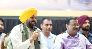 Vyapari milni jalandhar