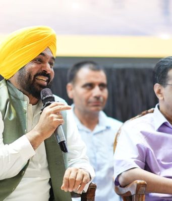 Vyapari milni jalandhar