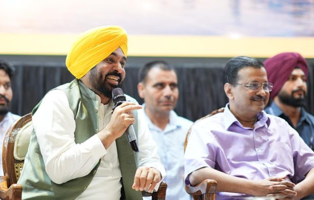 Vyapari milni jalandhar