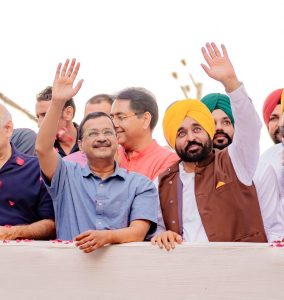 Cm mann Rally in mohali