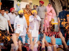Past Beadbi Cases Will Be Thoroughly Investigated & Those Responsible Will Go To Jail: CM Mann Cm mann visit in hoshiarpur