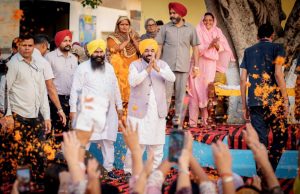 Past Beadbi Cases Will Be Thoroughly Investigated & Those Responsible Will Go To Jail: CM Mann Cm mann visit in hoshiarpur