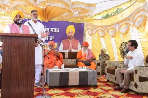 Cm mann visit jalandhar