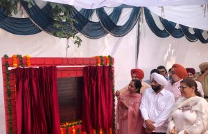Punjab Government Constructing Five Working Women Hostels Across the State for Working Women: Dr. Baljit Kaur