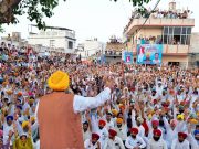3 Months’ ‘Maavan Dheeyan Satkar Rashi’ To Be Credited to Every Eligible Woman’s Account on July 1: CM Mann Cm mann visit Fatehgarh sahib