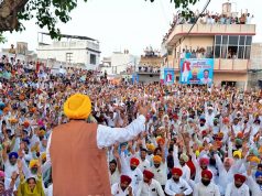 3 Months’ ‘Maavan Dheeyan Satkar Rashi’ To Be Credited to Every Eligible Woman’s Account on July 1: CM Mann Cm mann visit Fatehgarh sahib