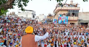 Cm mann visit Fatehgarh sahib