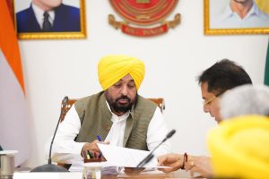 Minister's meeting in chandigarh