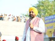 CM Bhagwant Mann leaves for Bengaluru on week-long Vipassana, naturopathy retreat Cm mann visit bathinda