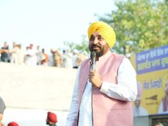 CM Bhagwant Mann leaves for Bengaluru on week-long Vipassana, naturopathy retreat Cm mann visit bathinda