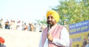 Cm mann visit bathinda
