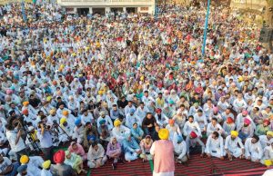 Cm mann visit bathinda