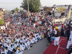 Cm mann lok milni barnala