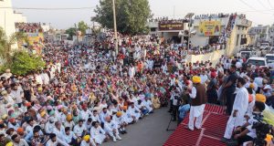 Cm mann lok milni barnala