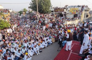 Cm mann lok milni barnala