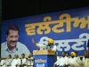 Cm mann volunteers meeting in sangrur