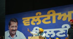 Cm mann volunteers meeting in sangrur