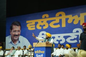 Cm mann volunteers meeting in sangrur 