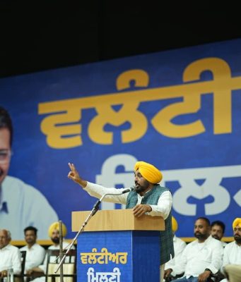 Cm mann volunteers meeting in sangrur