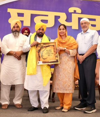 Cm mann Sarpanch milni Patiala