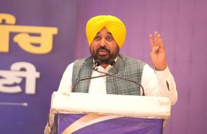 Cm mann Sarpanch milni Patiala