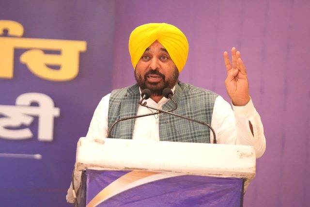 Cm mann Sarpanch milni Patiala