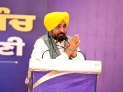 Cm mann Sarpanch milni Patiala