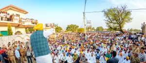 Cm mann Lok Milni in patiala