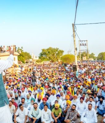 Cm mann Lok Milni in patiala