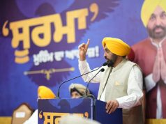 CM Mann Launches Soorma Campaign