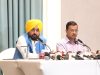 Cm Mann and kejriwal visit amritsar