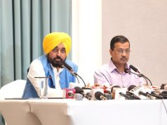 Cm Mann and kejriwal visit amritsar