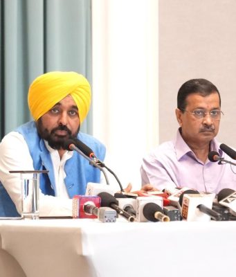 Cm Mann and kejriwal visit amritsar