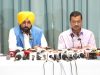Cm Mann and kejriwal visit amritsar