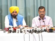 Cm Mann and kejriwal visit amritsar