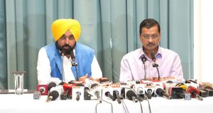 Cm Mann and kejriwal visit amritsar