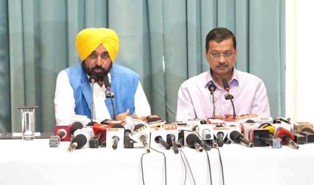 Cm Mann and kejriwal visit amritsar