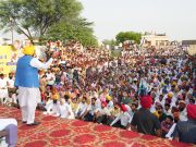 Cm mann Lok Milni in Faridkot