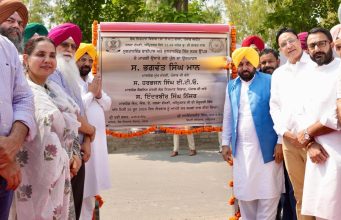 Cm mann visit gurdaspur