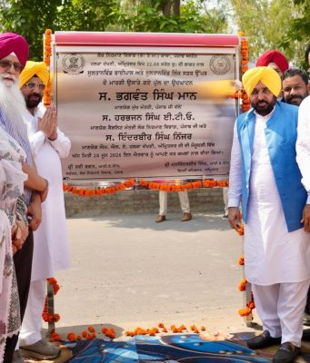 Cm mann visit gurdaspur