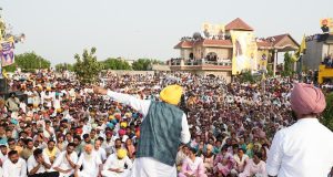 Cm mann lok milni in moga