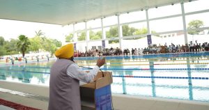 Cm mann sangrur swimming pool