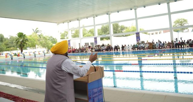 Cm mann sangrur swimming pool