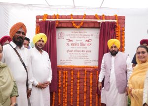 Cm mann sangrur swimming pool