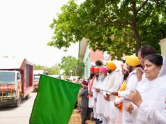 Cm mann sangrur documentary vans