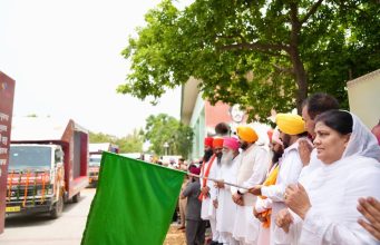 Cm mann sangrur documentary vans