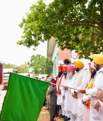 Cm mann sangrur documentary vans
