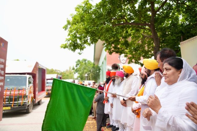 Cm mann sangrur documentary vans