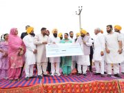 Cm mann barnala lok milni